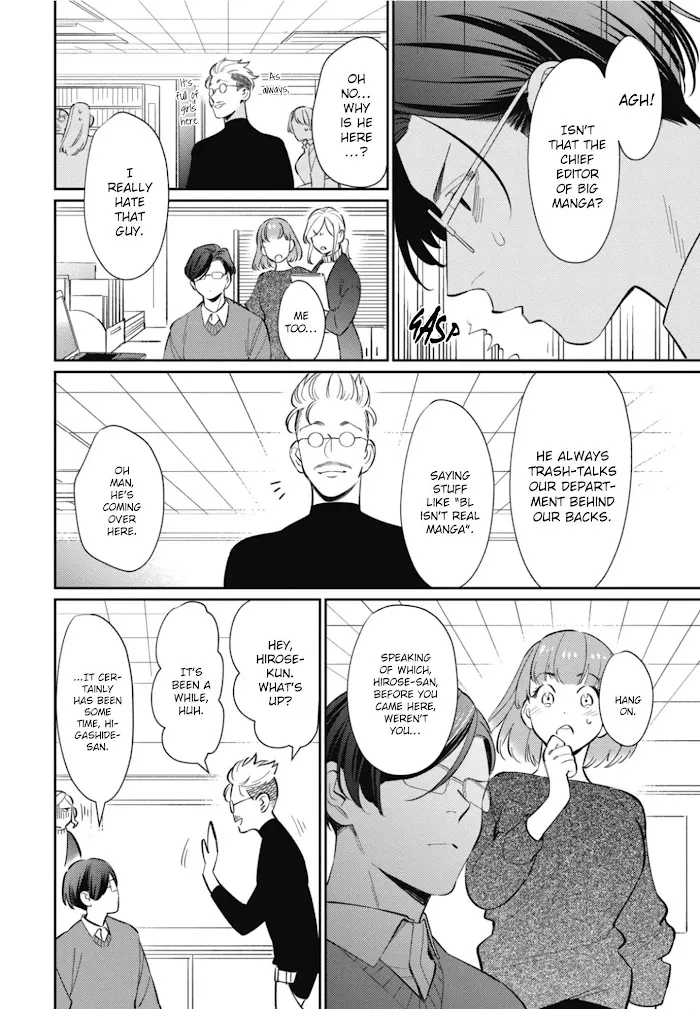 Moto Yakuza Ga Bl Sakka Ni Nattarashii - Chapter 5 Page 5