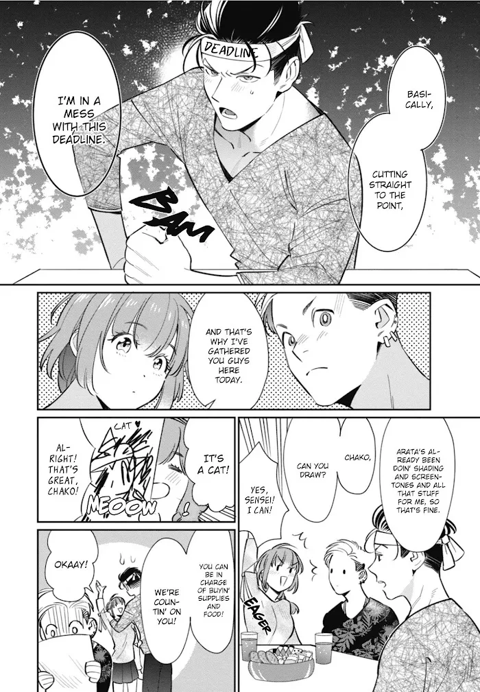 Moto Yakuza Ga Bl Sakka Ni Nattarashii - Chapter 5 Page 11