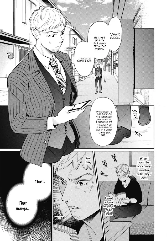 Moto Yakuza Ga Bl Sakka Ni Nattarashii - Chapter 5 Page 12