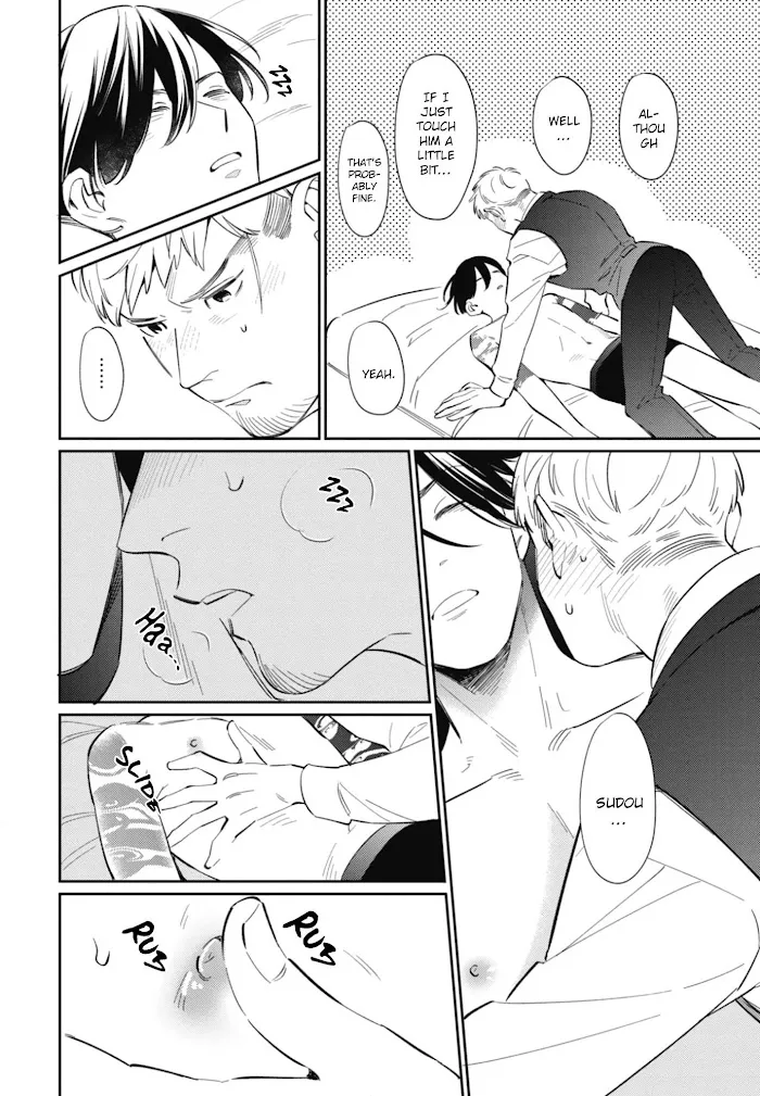 Moto Yakuza Ga Bl Sakka Ni Nattarashii - Chapter 5 Page 19