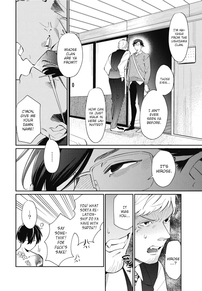 Moto Yakuza Ga Bl Sakka Ni Nattarashii - Chapter 5 Page 23