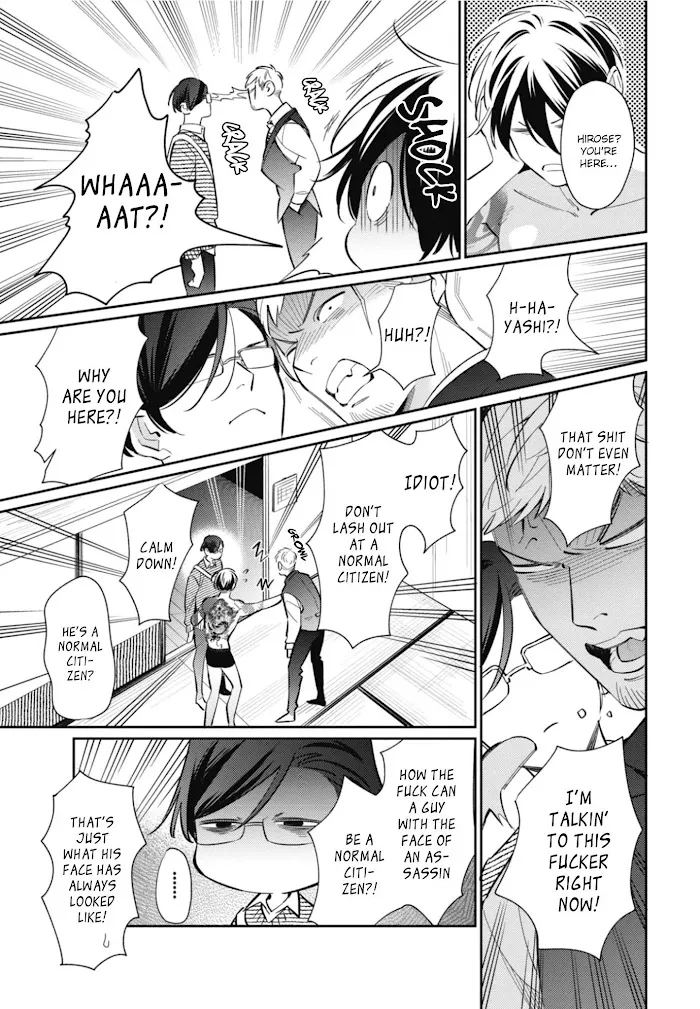 Moto Yakuza Ga Bl Sakka Ni Nattarashii - Chapter 5 Page 24