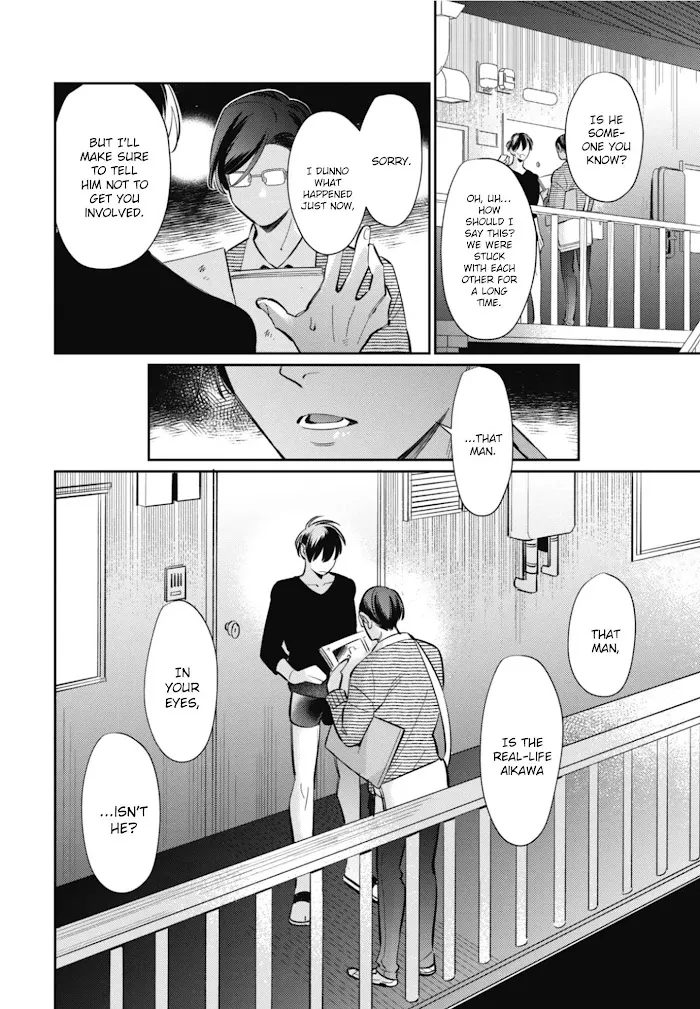 Moto Yakuza Ga Bl Sakka Ni Nattarashii - Chapter 5 Page 27