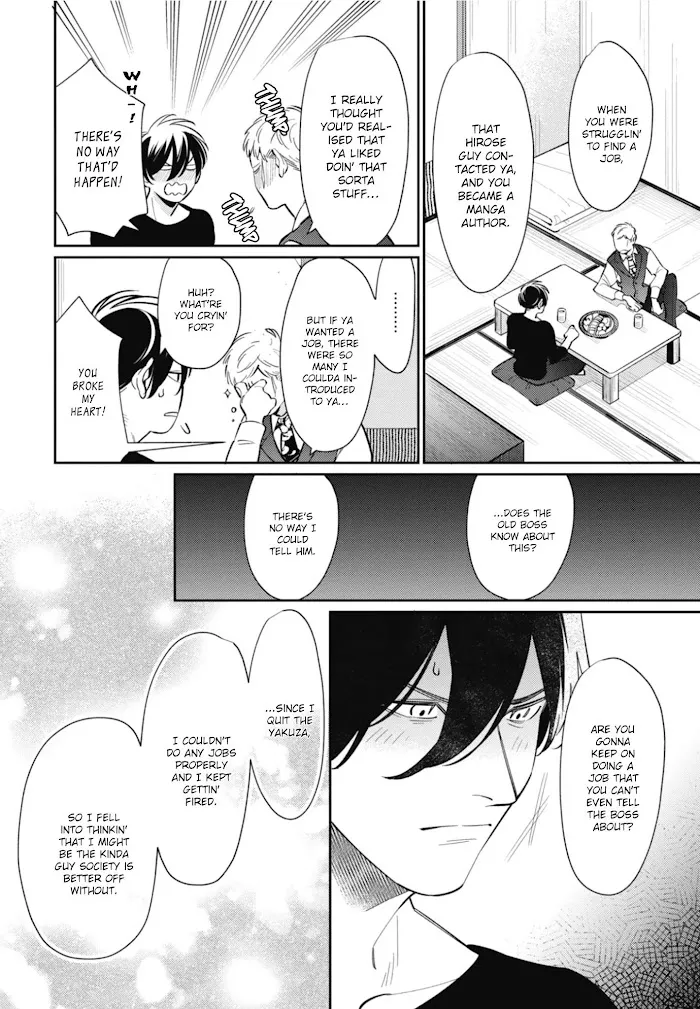Moto Yakuza Ga Bl Sakka Ni Nattarashii - Chapter 5 Page 29