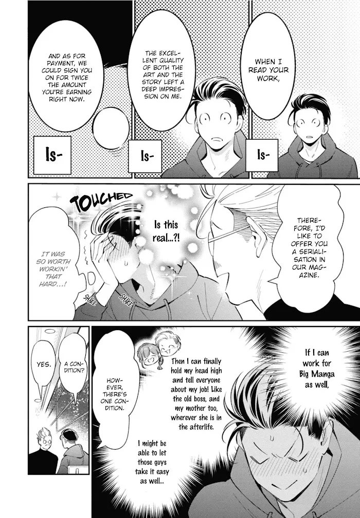 Moto Yakuza Ga Bl Sakka Ni Nattarashii - Chapter 6 Page 5