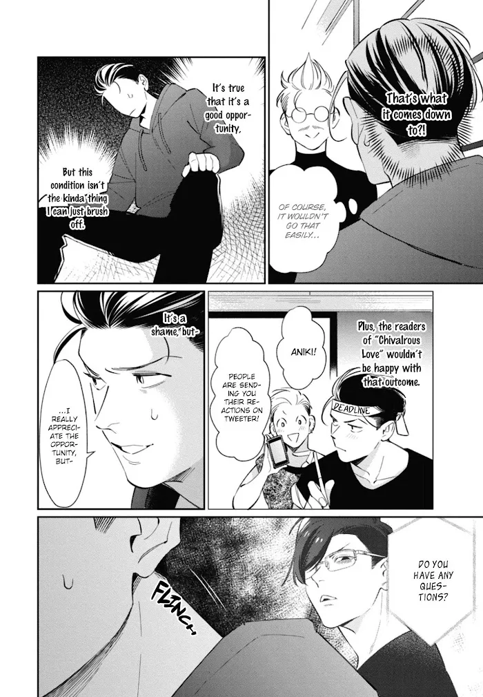 Moto Yakuza Ga Bl Sakka Ni Nattarashii - Chapter 6 Page 7