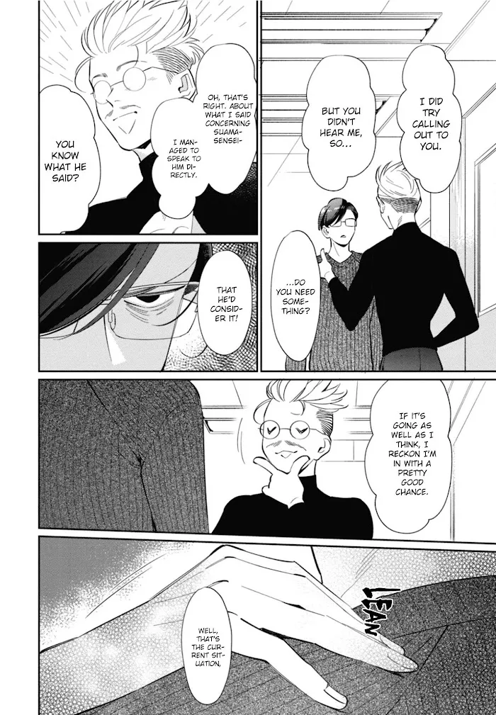 Moto Yakuza Ga Bl Sakka Ni Nattarashii - Chapter 6 Page 13