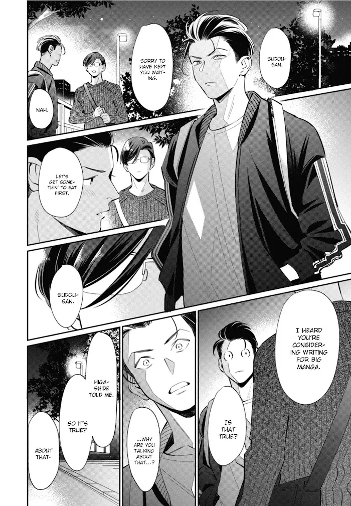 Moto Yakuza Ga Bl Sakka Ni Nattarashii - Chapter 6 Page 15