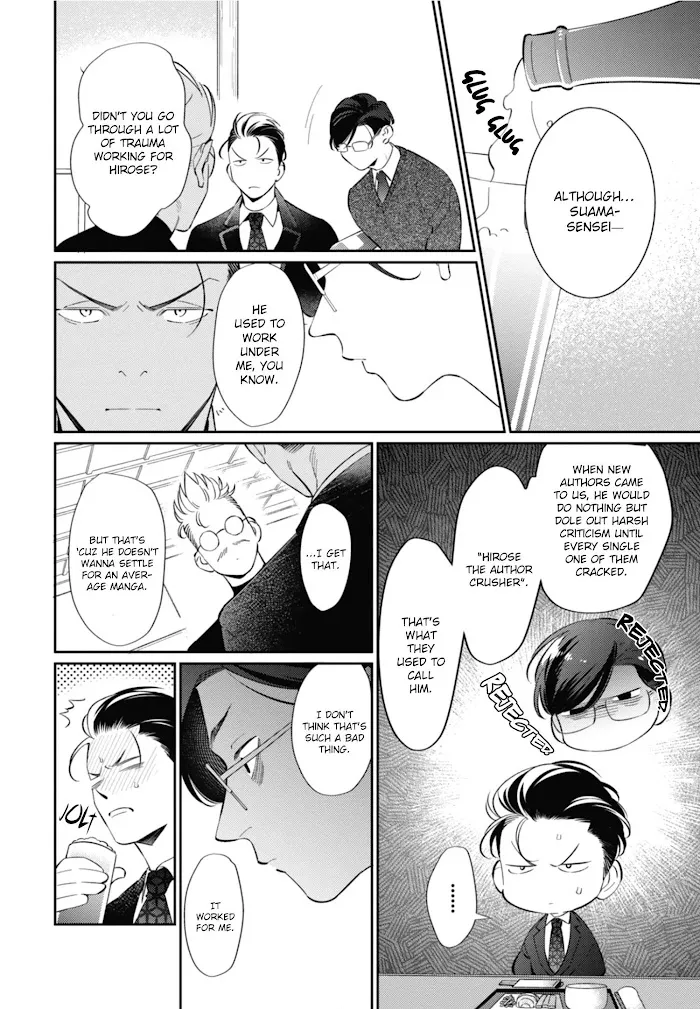 Moto Yakuza Ga Bl Sakka Ni Nattarashii - Chapter 7 Page 5