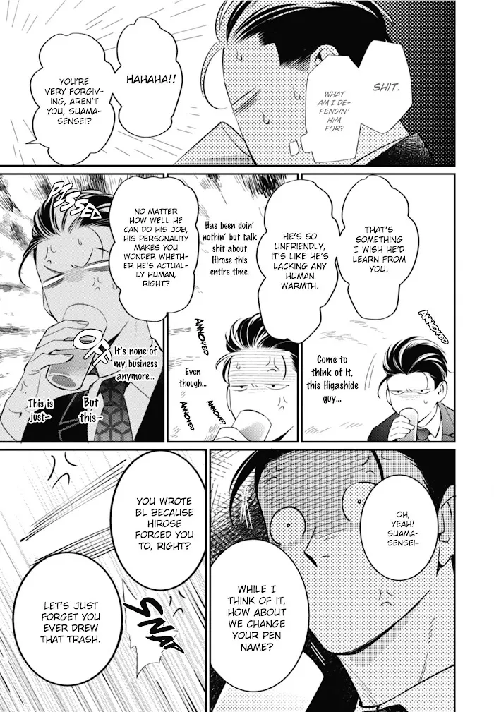 Moto Yakuza Ga Bl Sakka Ni Nattarashii - Chapter 7 Page 6