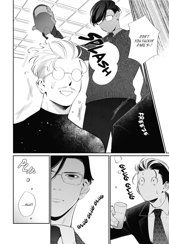 Moto Yakuza Ga Bl Sakka Ni Nattarashii - Chapter 7 Page 7