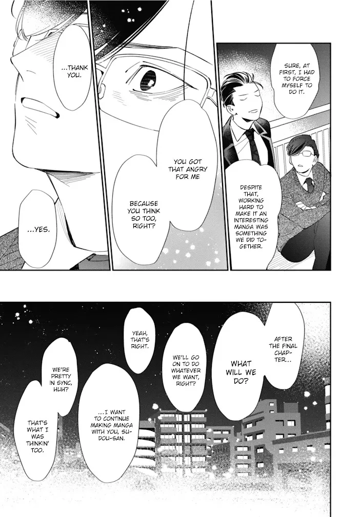 Moto Yakuza Ga Bl Sakka Ni Nattarashii - Chapter 7 Page 12