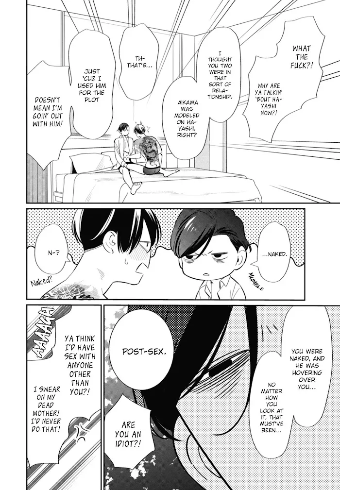 Moto Yakuza Ga Bl Sakka Ni Nattarashii - Chapter 7 Page 15
