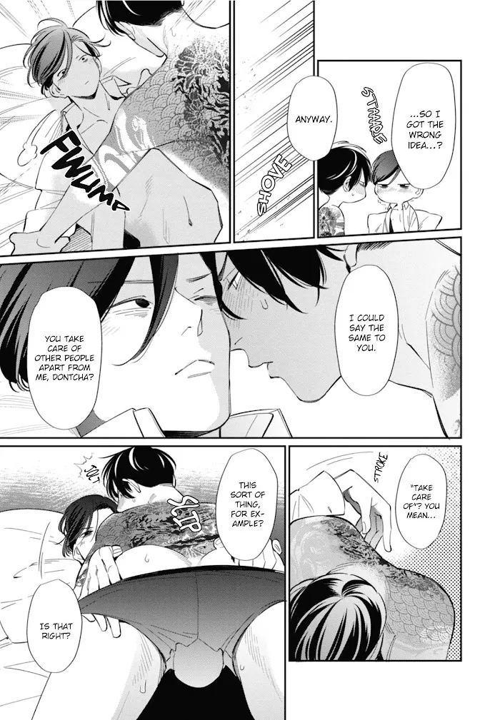 Moto Yakuza Ga Bl Sakka Ni Nattarashii - Chapter 7 Page 16