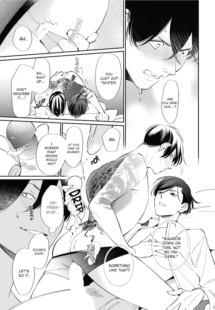 Moto Yakuza Ga Bl Sakka Ni Nattarashii - Chapter 7 Page 18