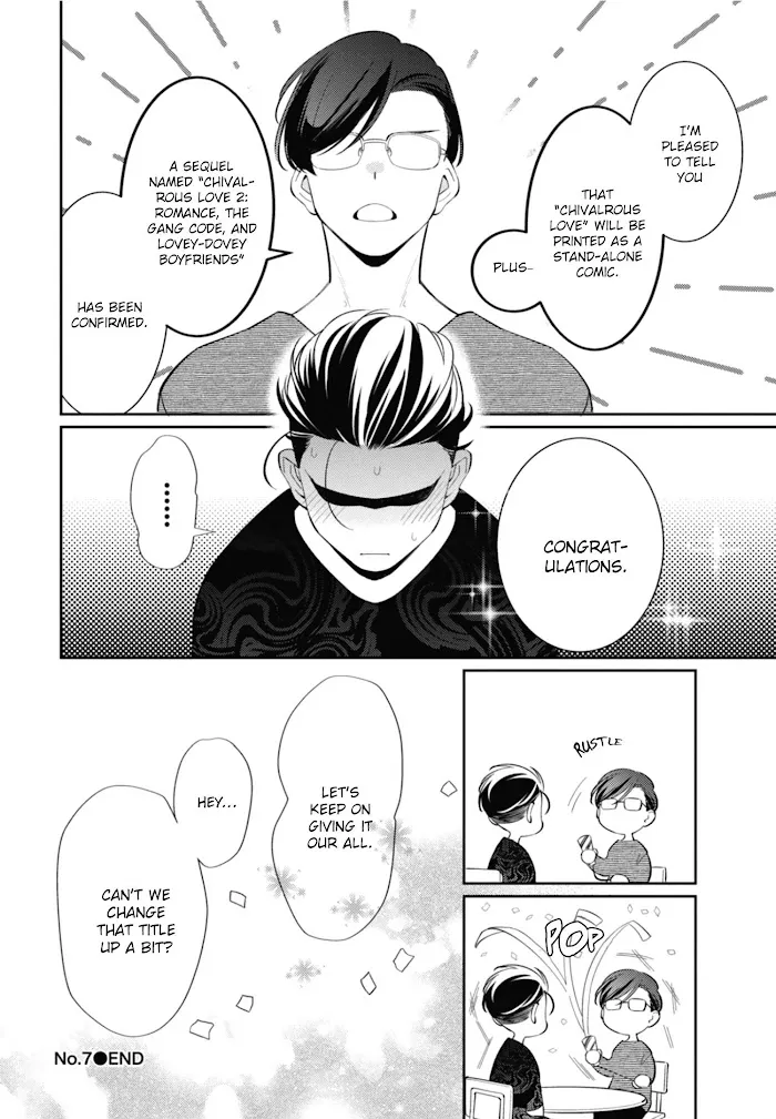 Moto Yakuza Ga Bl Sakka Ni Nattarashii - Chapter 7 Page 27