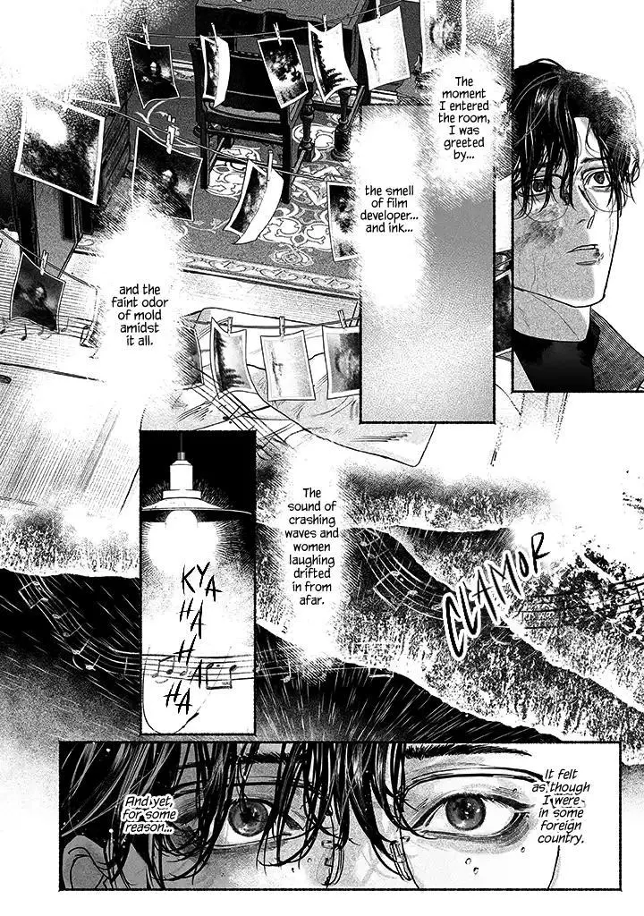 Kami no Fune de Nemuru - Chapter 1.5 Page 8