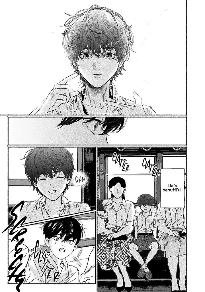 Kami no Fune de Nemuru - Chapter 1 Page 8