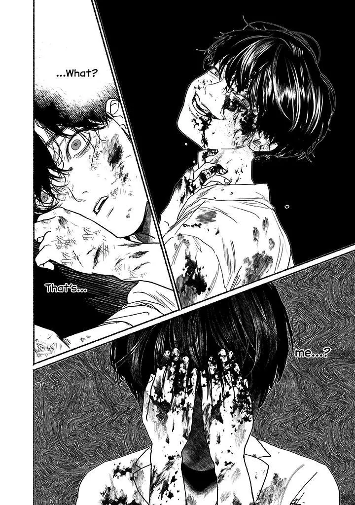 Kami no Fune de Nemuru - Chapter 1 Page 11