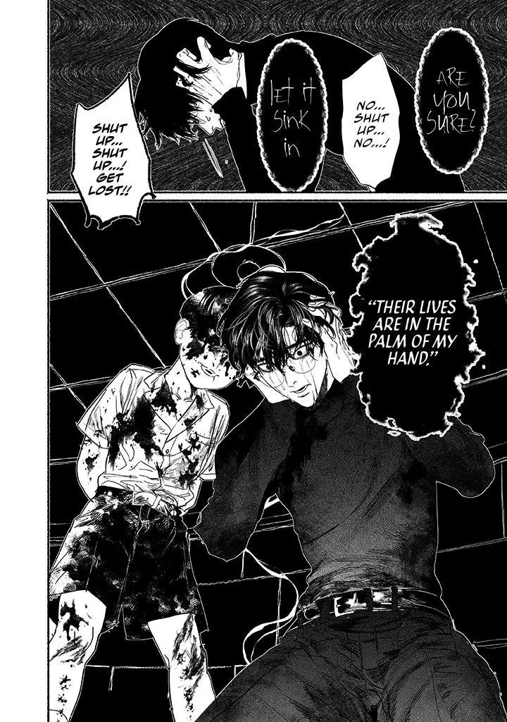 Kami no Fune de Nemuru - Chapter 1 Page 19
