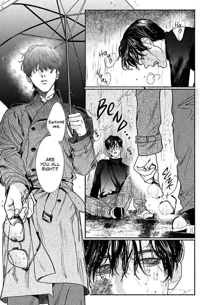 Kami no Fune de Nemuru - Chapter 1 Page 24