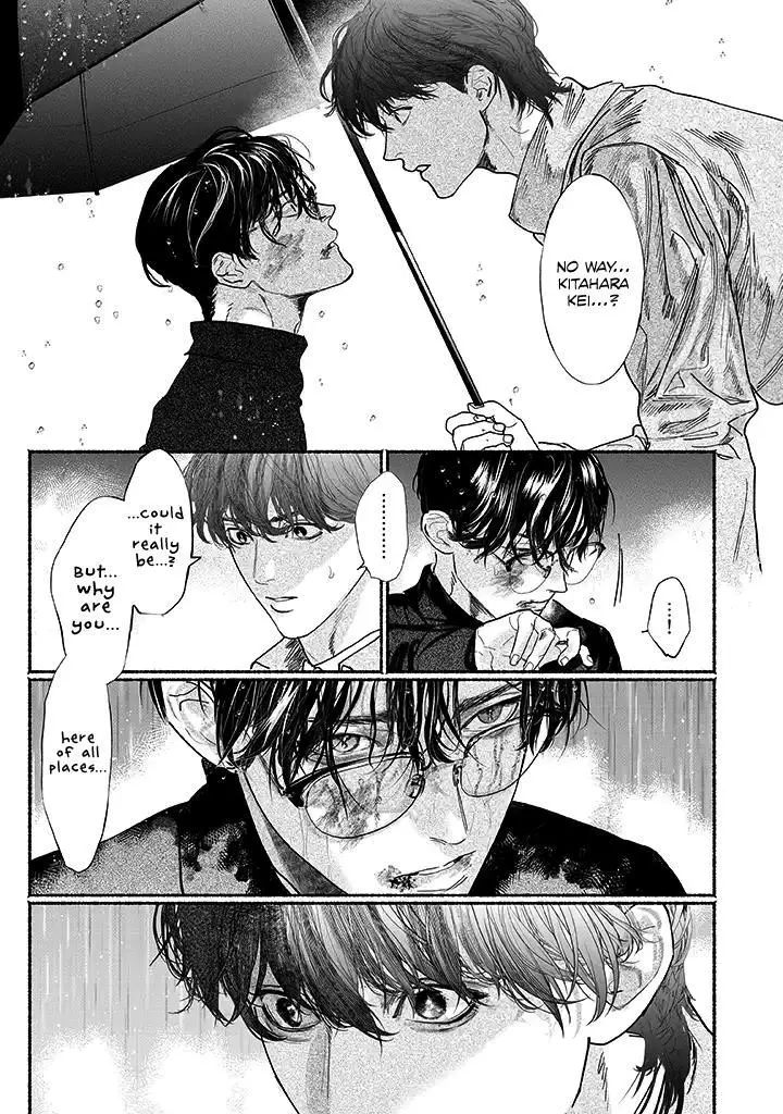 Kami no Fune de Nemuru - Chapter 1 Page 26