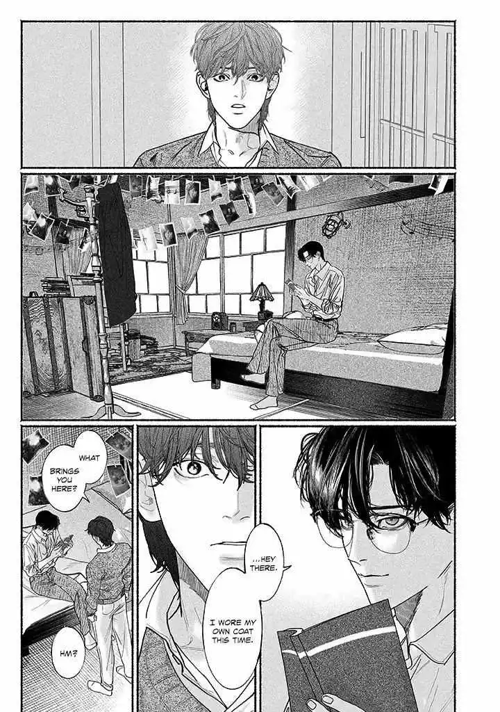Kami no Fune de Nemuru - Chapter 2.5 Page 5