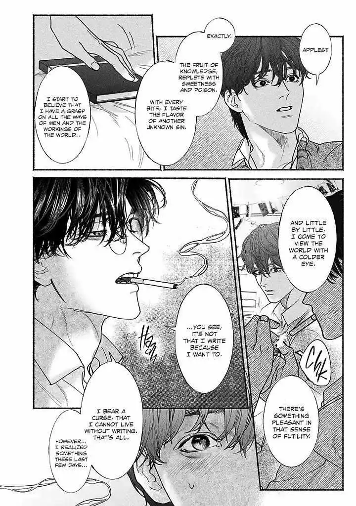 Kami no Fune de Nemuru - Chapter 2.5 Page 8