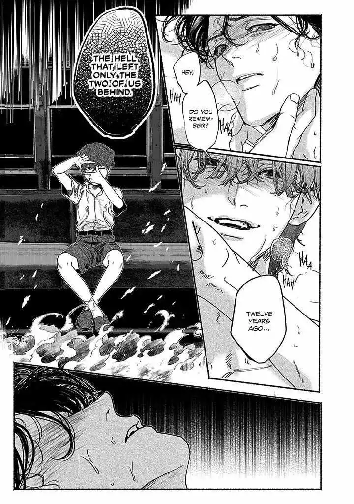 Kami no Fune de Nemuru - Chapter 2.5 Page 13