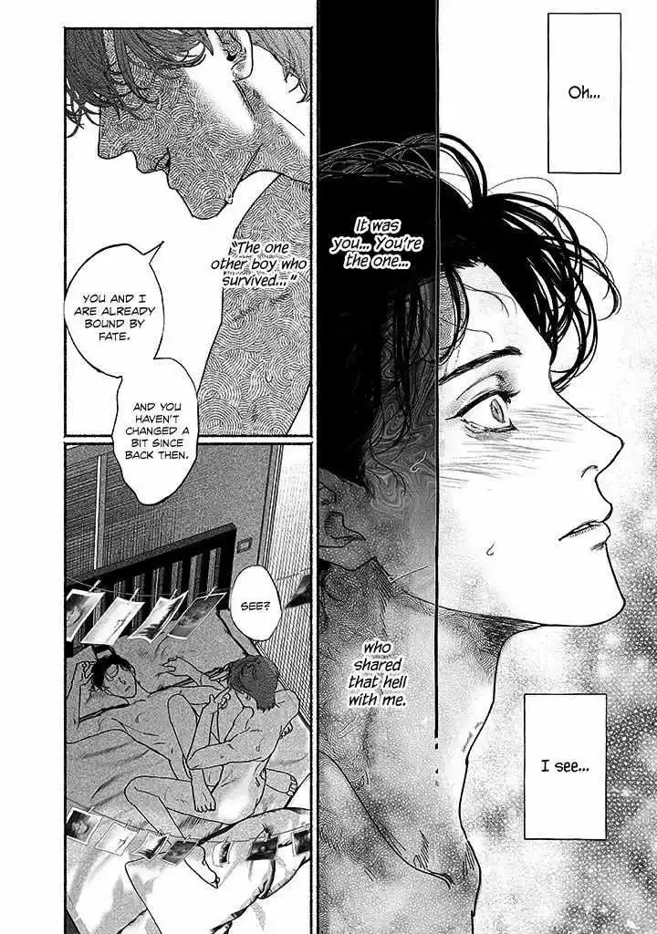 Kami no Fune de Nemuru - Chapter 2.5 Page 14