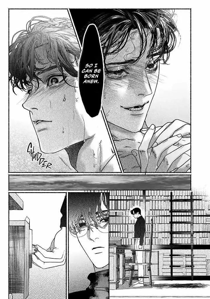 Kami no Fune de Nemuru - Chapter 2.5 Page 19