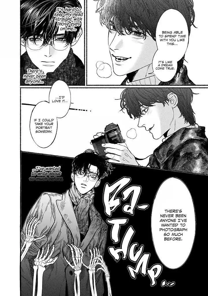 Kami no Fune de Nemuru - Chapter 2 Page 9