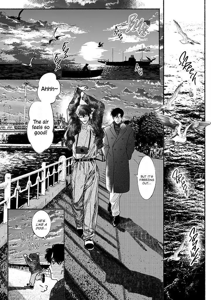 Kami no Fune de Nemuru - Chapter 2 Page 11