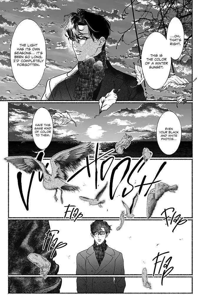 Kami no Fune de Nemuru - Chapter 2 Page 12