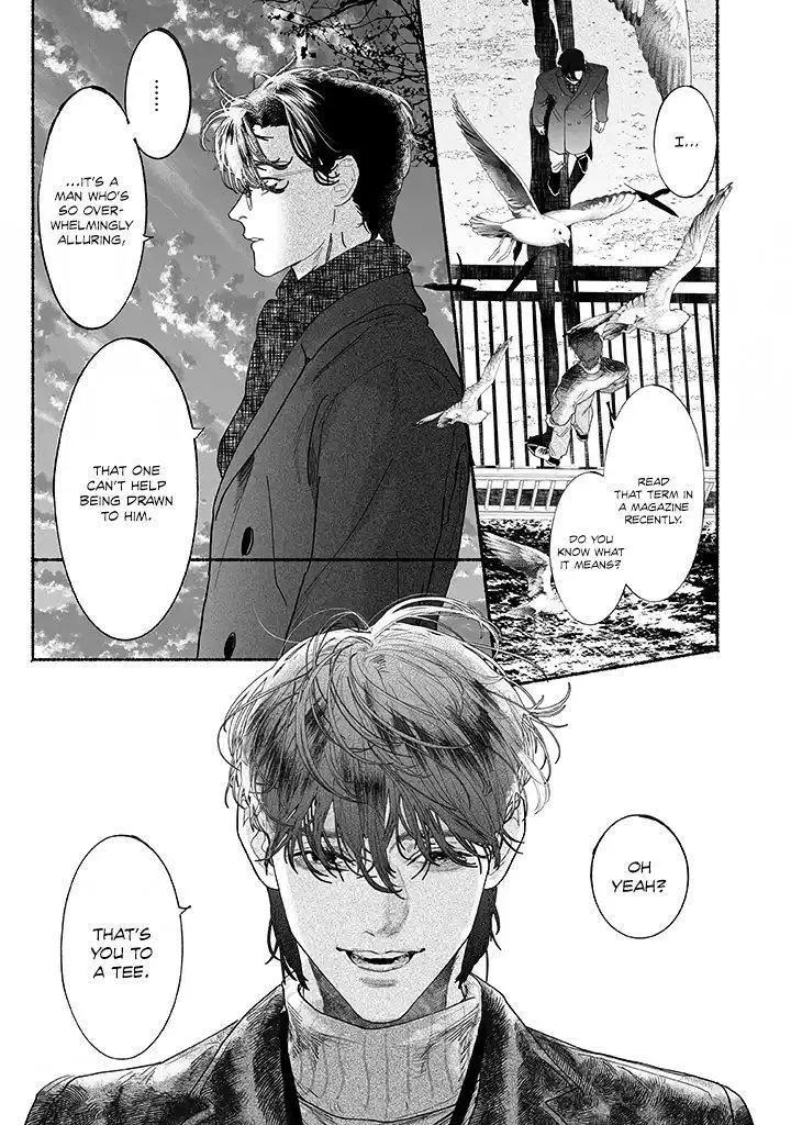 Kami no Fune de Nemuru - Chapter 2 Page 14