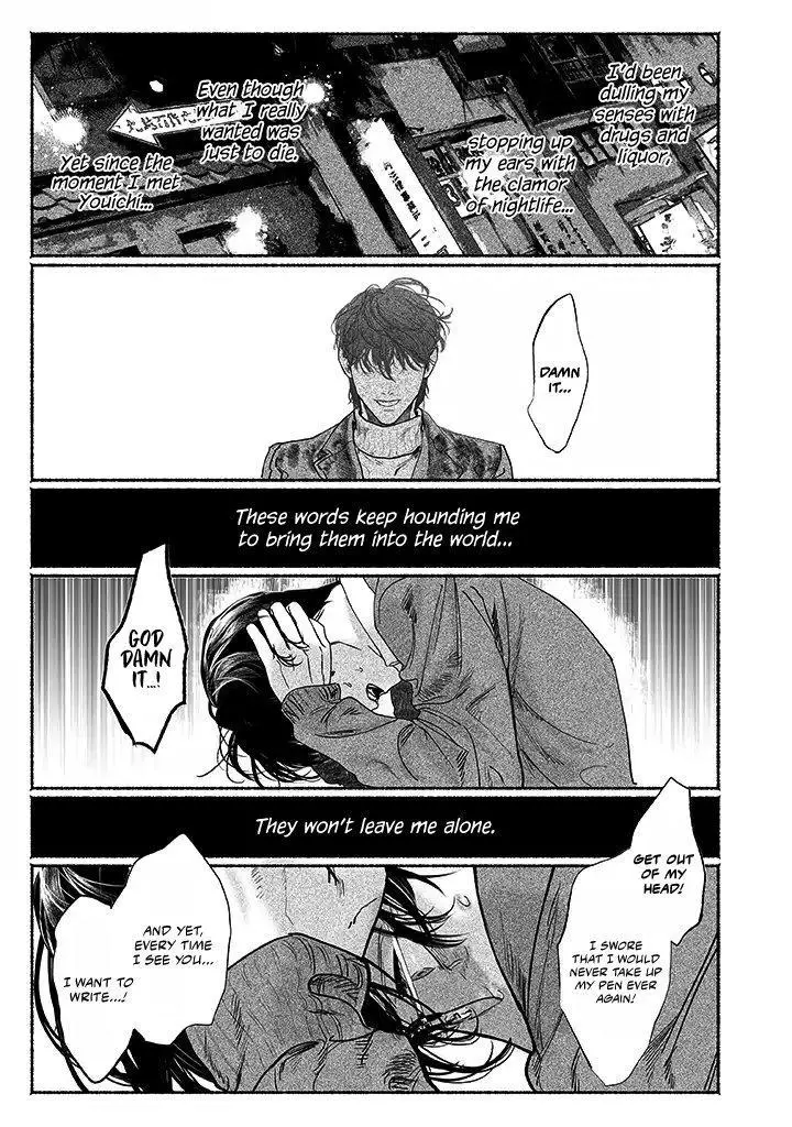 Kami no Fune de Nemuru - Chapter 2 Page 20