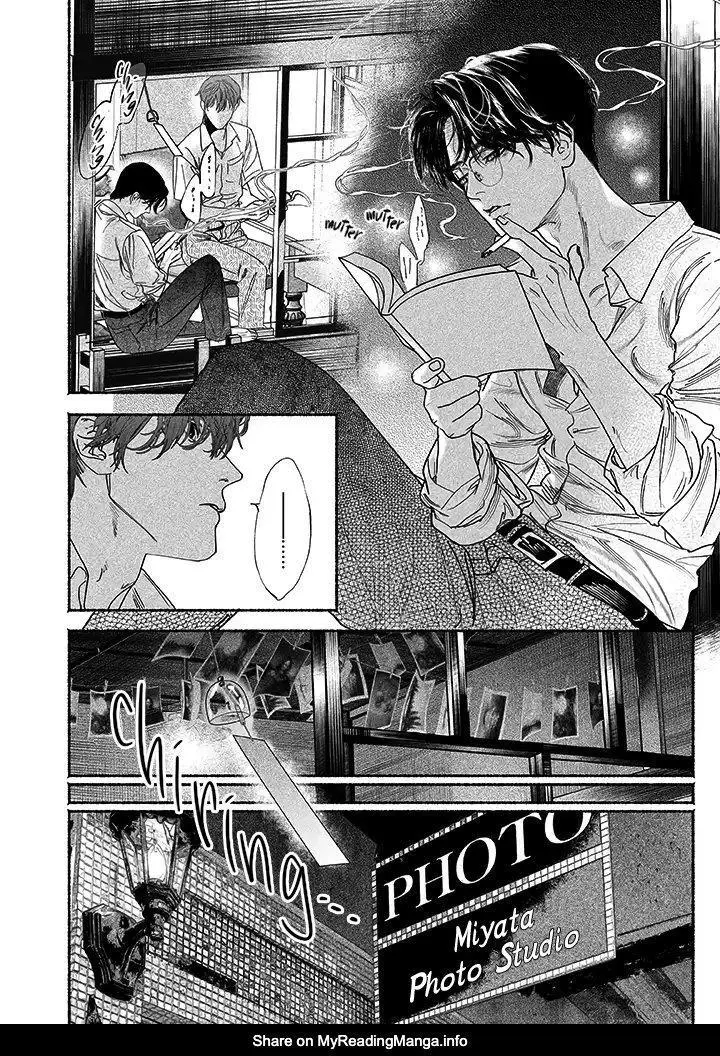 Kami no Fune de Nemuru - Chapter 3.5 Page 4