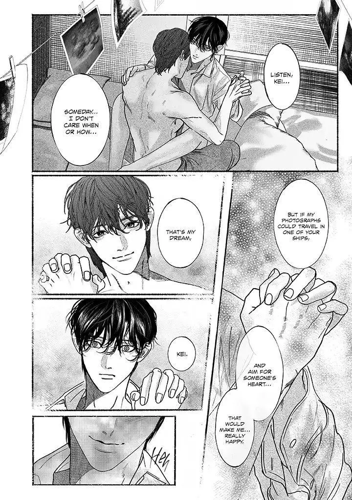 Kami no Fune de Nemuru - Chapter 3.5 Page 8