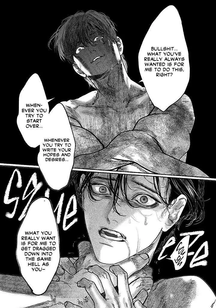 Kami no Fune de Nemuru - Chapter 3.5 Page 11