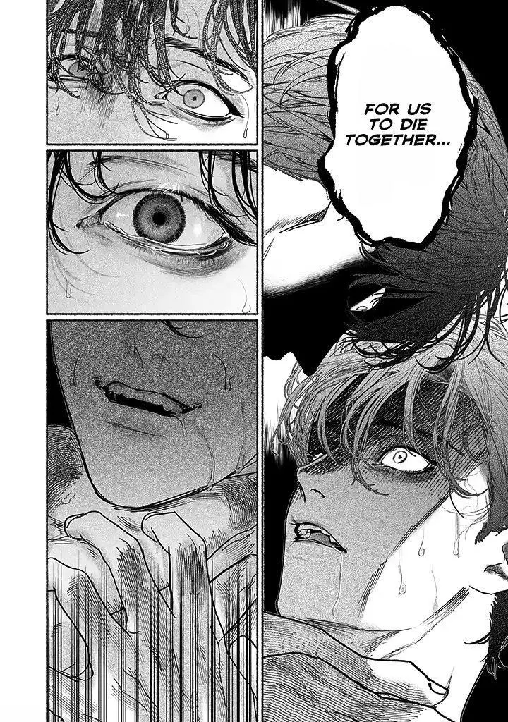 Kami no Fune de Nemuru - Chapter 3.5 Page 12