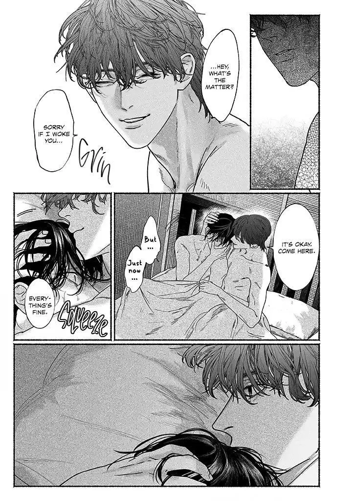 Kami no Fune de Nemuru - Chapter 3.5 Page 17