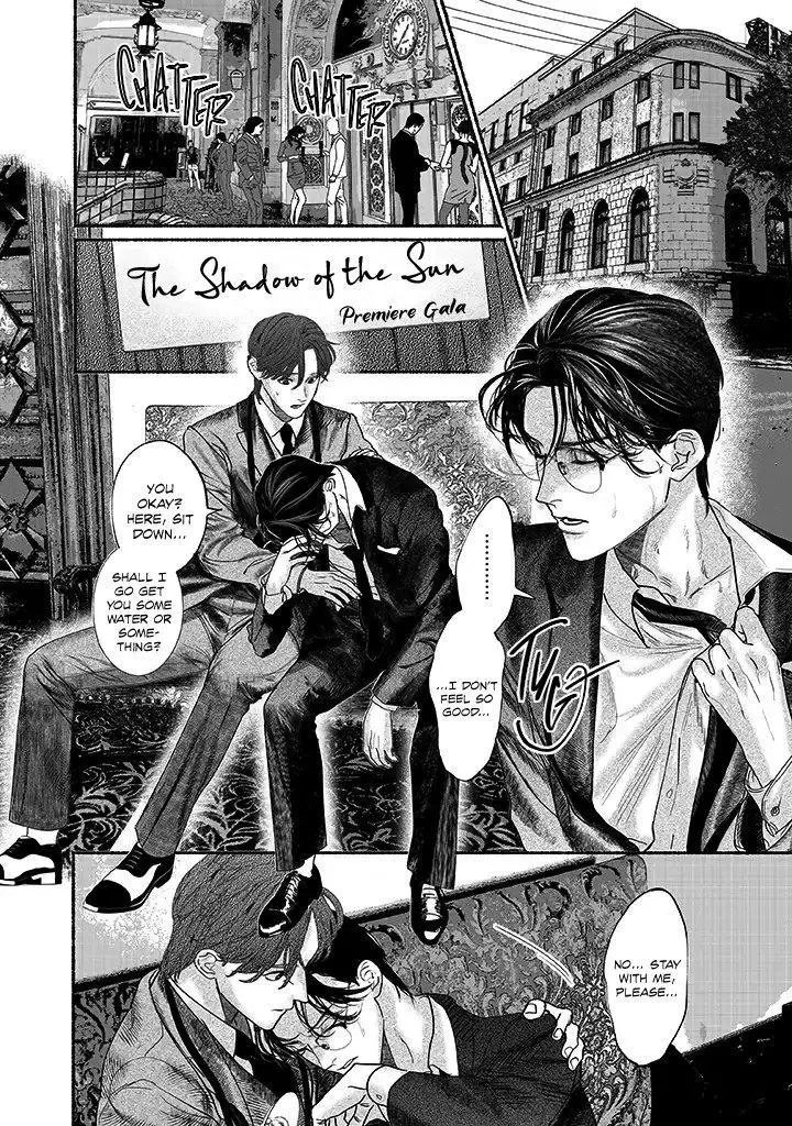 Kami no Fune de Nemuru - Chapter 3.5 Page 18