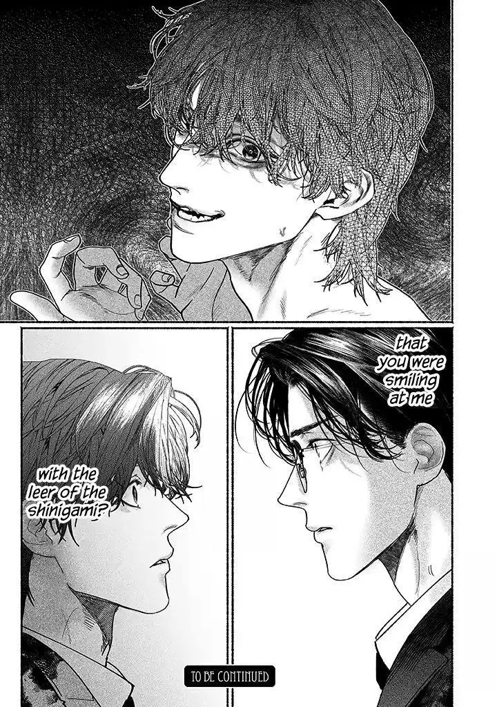 Kami no Fune de Nemuru - Chapter 3.5 Page 25