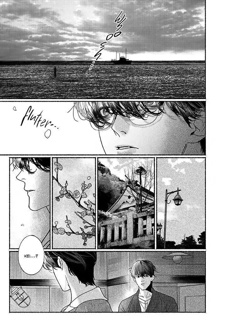 Kami no Fune de Nemuru - Chapter 3 Page 9