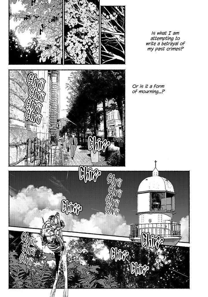 Kami no Fune de Nemuru - Chapter 3 Page 15