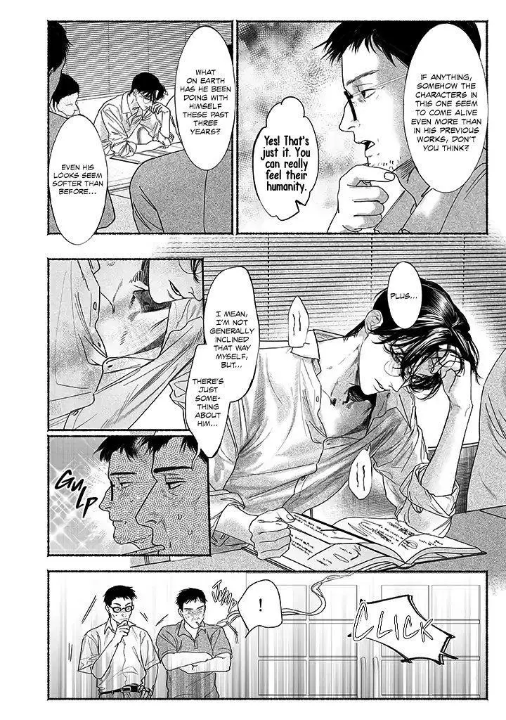 Kami no Fune de Nemuru - Chapter 3 Page 18