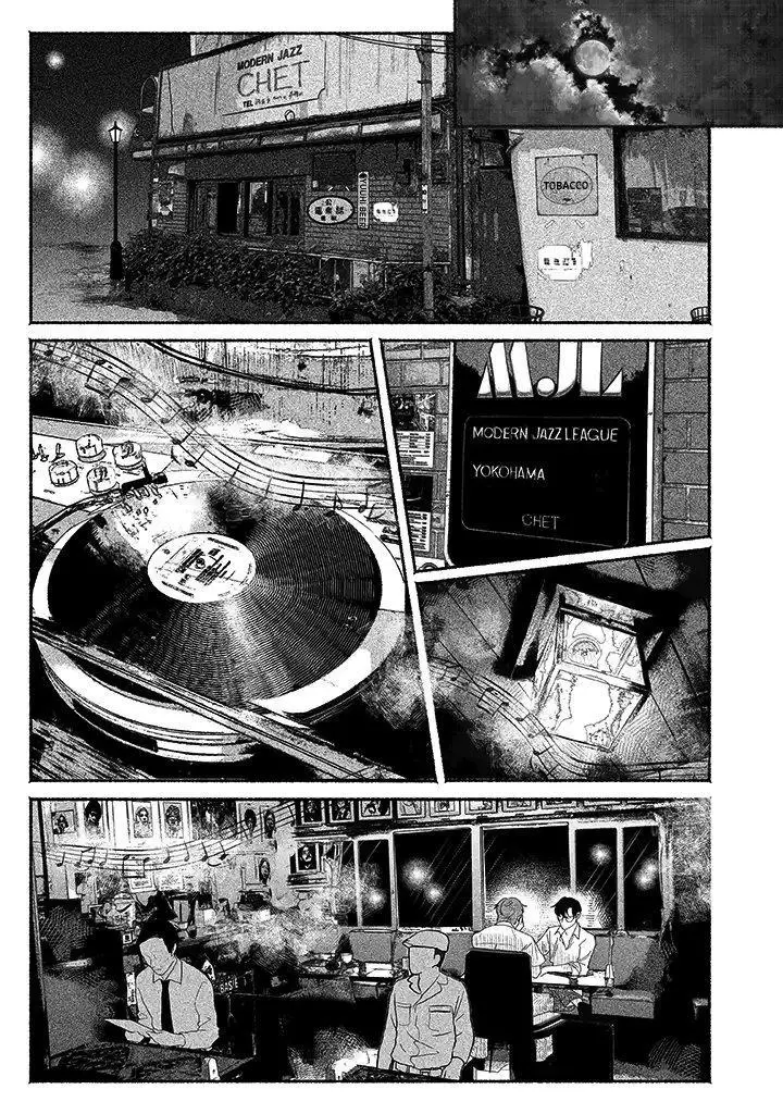 Kami no Fune de Nemuru - Chapter 3 Page 21