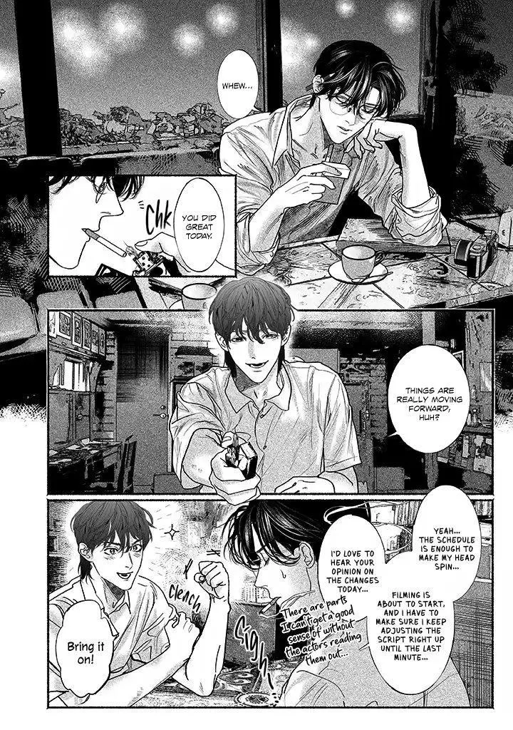 Kami no Fune de Nemuru - Chapter 3 Page 22