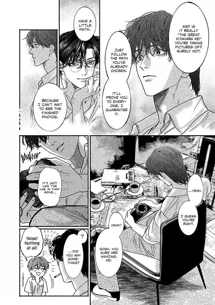 Kami no Fune de Nemuru - Chapter 3 Page 26
