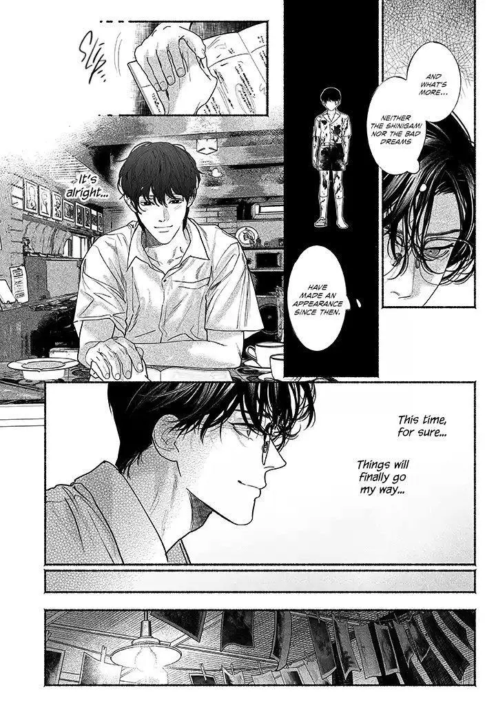 Kami no Fune de Nemuru - Chapter 3 Page 28